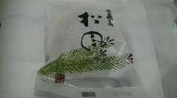 三木都