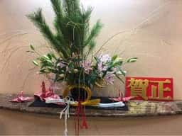 レストラン 花茶屋 ルートイングランティア羽生