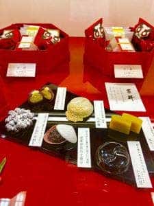 たねや クラブハリエ 草津近鉄店