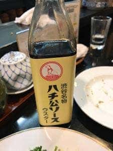 彩四季