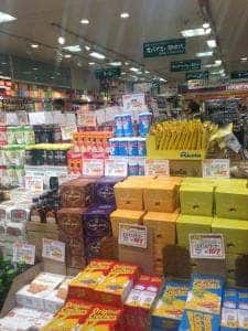 ジュピター 仙台店