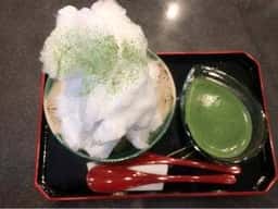 若竹園