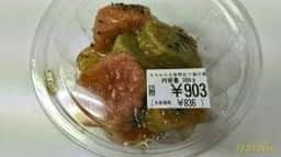 お惣菜のまつおか 東武池袋店