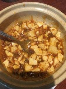 綺羅星 大府店