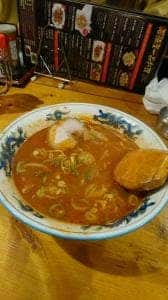 登別温泉 いせくら