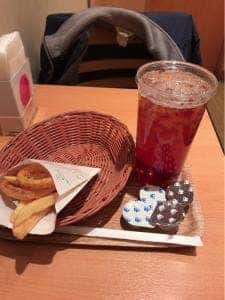 モスバーガー マツヤスーパー山科三条店