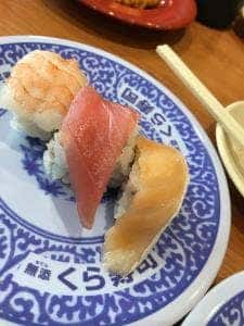 くら寿司 大分森町店