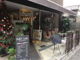 DAH’S CAFFE