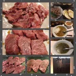 柳澤 ヤナギサワ yanagisawa 焼肉ハウス