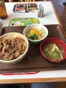 すき家 伏見石田店
