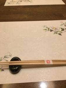 居食家 なか田