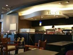 タリーズコーヒー 宇都宮ベルモール店