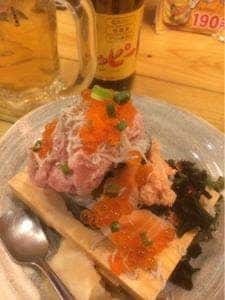 目利きの銀次 南流山駅前店