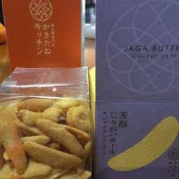 柿の種専門店 かきたねキッチン 日本橋高島屋店
