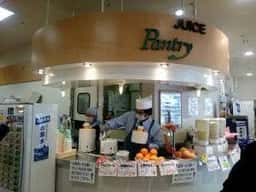 フレッシュジュースパントリー 西神中央店