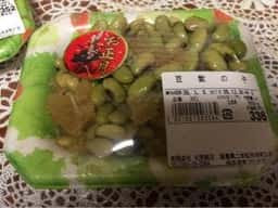 おさかなとおそうざい マルソー