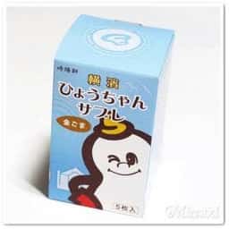 崎陽軒 ルミネ藤沢店