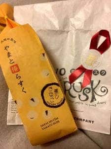 東京ラスク 大丸東京店