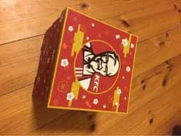 ケンタッキーフライドチキン 大和新庄店