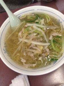 天龍軒