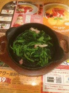 ガスト 栃木大平店