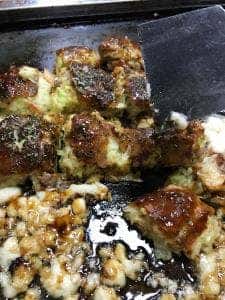 お好み工房 ふじわら