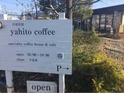 Yahito coffee