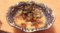 旬味 きのした
