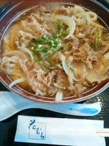 花むら
