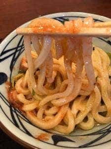 丸亀製麺 秋田店