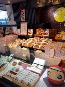 成田柳屋本店