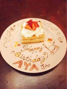 完全個室×夜景 イタリアンダイニング グラッツェ 札幌駅JR55店