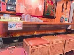 もみの湯 上野店
