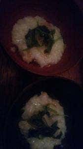 上弦
