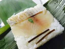 芝寿し サンピア店