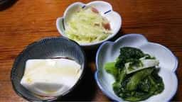 ゆくい処 石だたみ