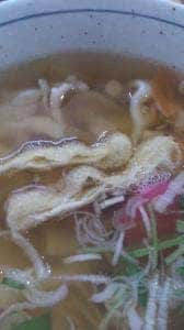 味処 あらい 中田本店