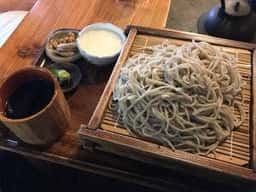 がまこう庵