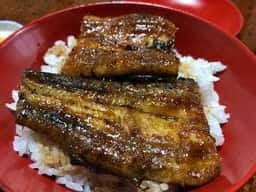名代うなぎや 富田屋