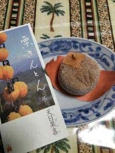 恵那川上屋 可児店