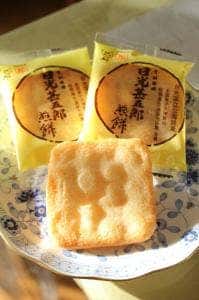 日光甚五郎煎餅本舗 石田屋