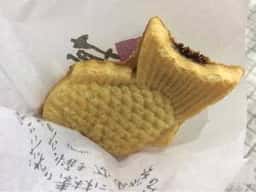 たい夢草津駅西口店