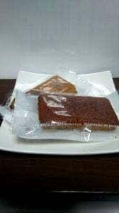 菓子庵 いずみ野