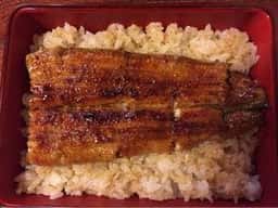 うなぎ荒井 鶴見店