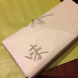 菓匠花見 日本橋三越本店