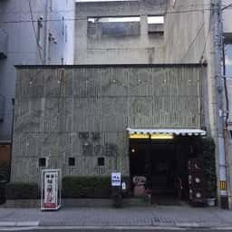 城の眼