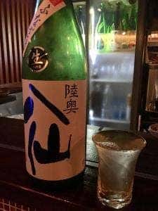 酒膳ちろり