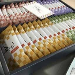 草加葵