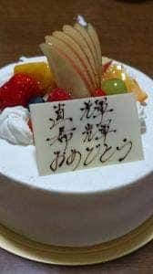 ミュゼ・ドゥ・アッシュ