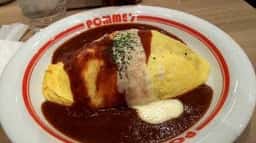 ポムの樹 イオンモール長久手店